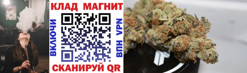 Купить наркотик аптеки Светлоград КОКАИН  Меф мяу мяу  ГАШ  Канабис 
