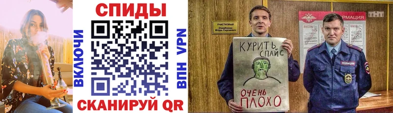 купить закладку  Светлоград  Бутират бутик 