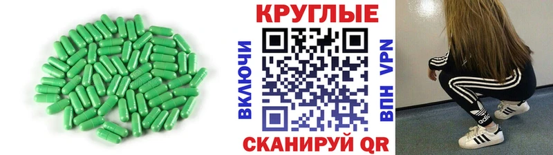 Ecstasy mix  где найти   Светлоград 