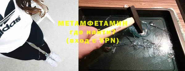 кокаин премиум Остров