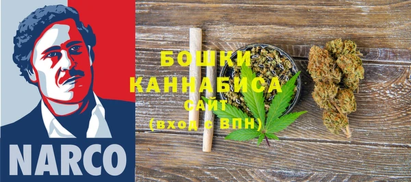 кокаин VHQ Армянск