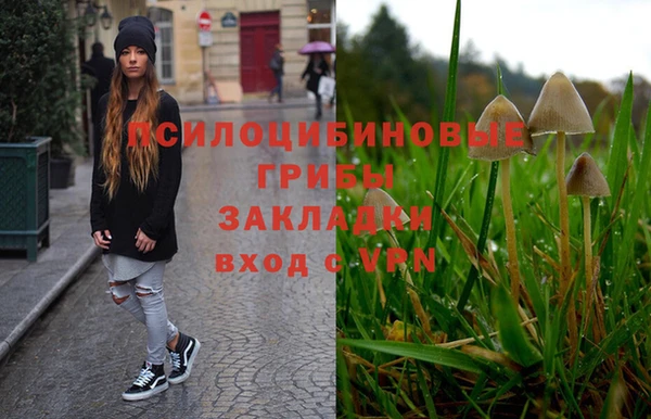 кокаин VHQ Армянск