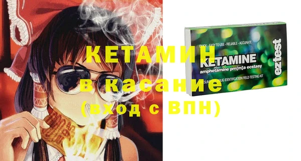 кокаин VHQ Армянск