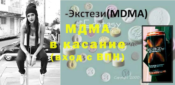 кокаин Алексеевка
