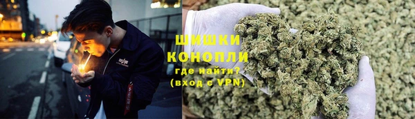 MESCALINE Алзамай