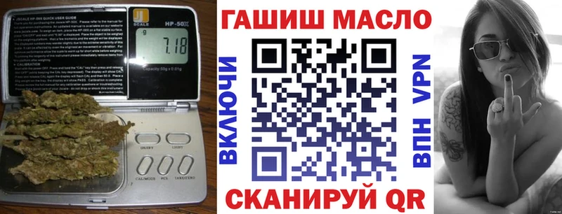 наркота  Светлоград  ТГК вейп 